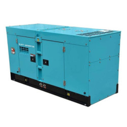 Cummins ُSilent Diesel Generator PN : CU700GFS